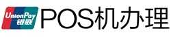 防城POS机办理